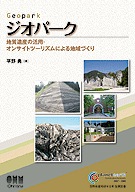 ѡ ϼ仺γѡ󥵥ȥġꥺˤϰŤ