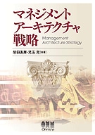 �ޥͥ����ȥ������ƥ�������ά