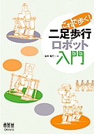 ������⤯����­��ԥ��ܥå�����