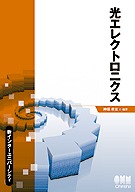 �����󥿡���˥С����ƥ� �����쥯�ȥ��˥���