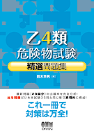 ��4�����ʪ����������꽸