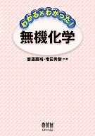 �狼��ߤ狼�ä��� ̵������