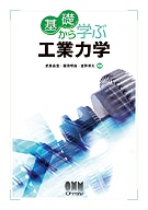 ���ä���ؤ֡������ϳ�