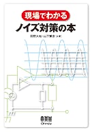 ����Ǥ狼�� �Υ����к�����