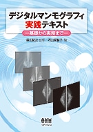 ǥޥ⥰եƥ ä̳ޤǡ