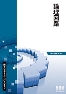 �����󥿡���˥С����ƥ� ������ϩ