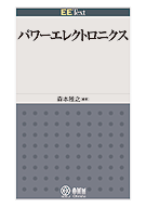 EE Text �ѥ���쥯�ȥ��˥���