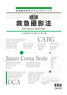 ���������ѳإ�����UP���꡼�� ɸ�ࡡ�ߵ޻���ˡ