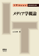 IT Text ��ǥ����س���