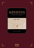 ׹ͤʳؤ ֹͤפȤϤɤȤ