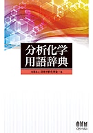 ʬ�ϲ����Ѹ켭ŵ