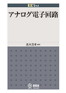 EE Text ���ʥ����ŻҲ�ϩ