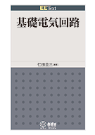 EE Text �����ŵ���ϩ