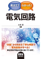 �����ơ��狼�ä��� �ŵ���ϩ