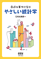 �ȶ�ʻ���ǳؤ֡��䤵�������׳�