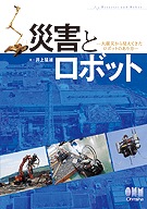 ҳȥܥå ̺Ҥ鸫ƤܥåȤΤ