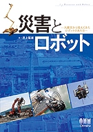 ҳȥܥå ̺Ҥ鸫ƤܥåȤΤ