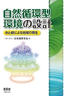 �����۴ķ��Ķ����߷� ������Фˤ���ϰ�κ�����