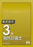 Ű�츦�桡3�����������