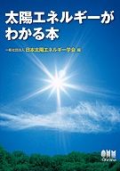 ���ۥ��ͥ륮�����狼����