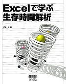 Excel�ǳؤ���¸���ֲ���