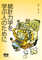 �����ϳؤ�ؤֿͤΤ����