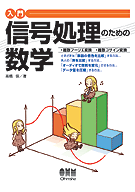 ���硡��������Τ���ο���