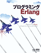 �ץ�����ߥ�Erlang