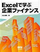 Excel�ǳؤִ�ȥե����ʥ�