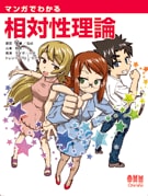 �ޥ󥬤Ǥ狼������������