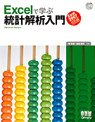 Excel�ǳؤ����ײ������� Excel 2007�б���