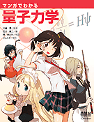 �ޥ󥬤Ǥ狼���̻��ϳ�