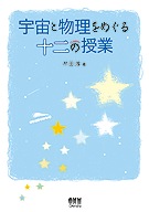 �����ʪ����ᤰ�뽽��μ���