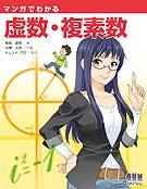 �ޥ󥬤Ǥ狼�������ʣ�ǿ�