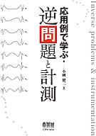 ������ǳؤֵ�����ȷ�¬