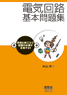 �ŵ���ϩ�������꽸