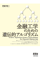 ��ͻ���ؤΤ���ΰ���Ū���르�ꥺ��