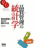 �ʼ����������׳� ��¤��������������׼�ˡ