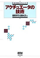 �Żҵ������祷�꡼�� �������奨�����ε���