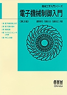 �����������祷�꡼�� �Żҵ��������������2�ǡ�