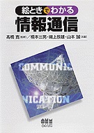 ���Ȥ��Ǥ狼�� �����̿�