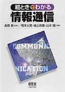 ���Ȥ��Ǥ狼�� �����̿�