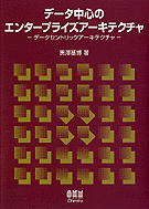 ǡ濴Υ󥿡ץ饤ƥ ݥǡȥåƥ