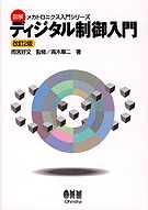 ޲ᥫȥ˥祷꡼ ǥʲ2ǡ