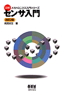 ޲ᥫȥ˥祷꡼ ʲ2ǡ