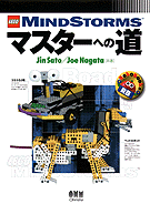 RoboBooks LEGO MindStorms�ޥ������ؤ�ƻ