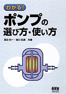 �狼�롪 �ݥ�פ����������Ȥ���