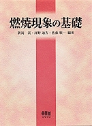 ǳ�Ƹ��ݤδ���