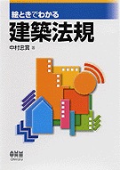 ���Ȥ��Ǥ狼�� ����ˡ��