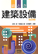 ���Ȥ� ���������ʲ���3�ǡ�